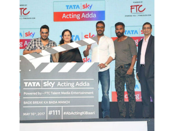 యాక్టింగ్ అడ్డా