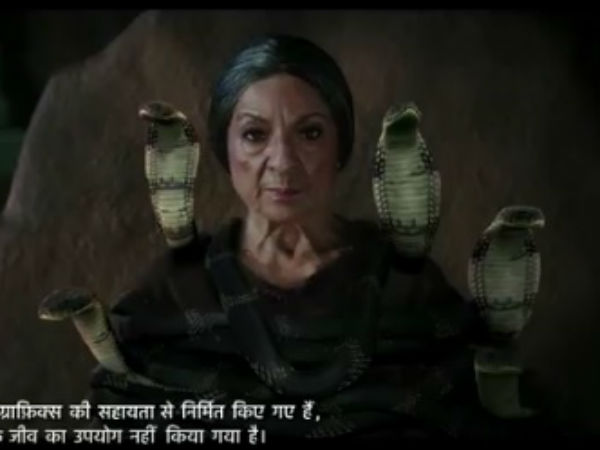 అనుష్క తప్ప