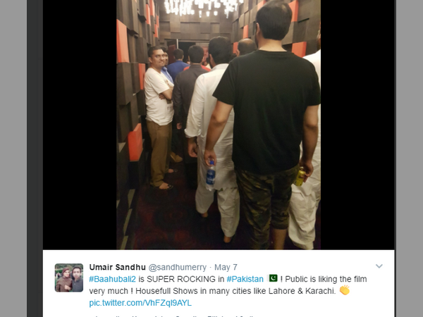 6 కోట్ల వరకూ వసూళ్లు