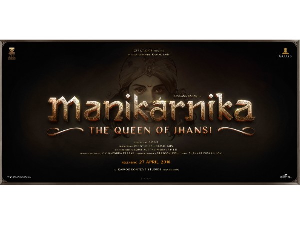 కంగనా రనౌత్ లీడ్ రోల్