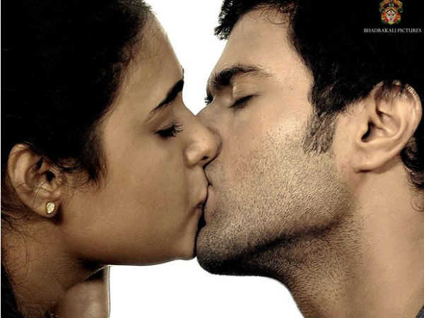 అర్జున్ రెడ్డి 