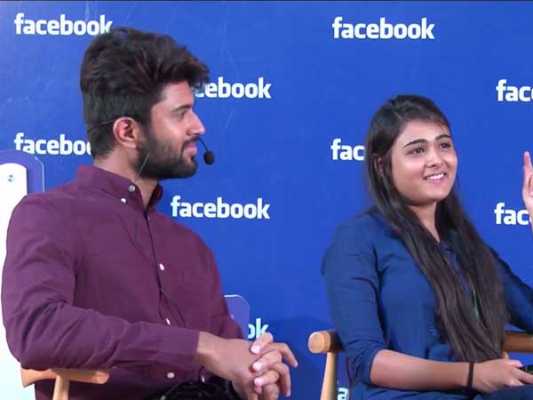 డిఫరెంట్ లవ్ స్టోరీ