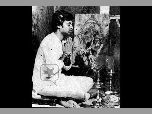 రజనీకాంత్ గా 