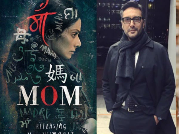 అద్నన్‌ సిద్ధిఖి