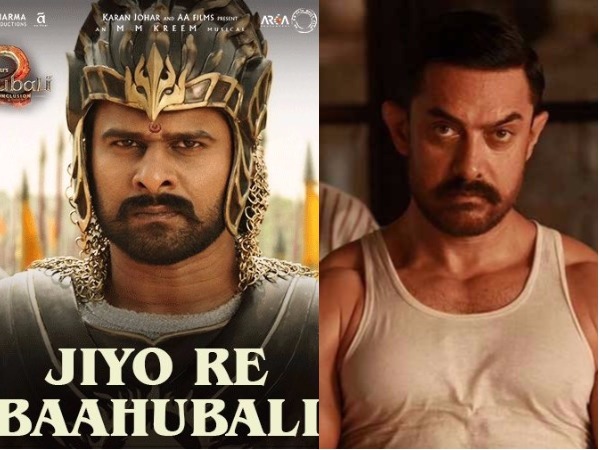 బాహుబలి 1538.. దంగల్ 1414..