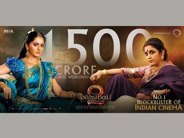 ఒక్కరోజే వంద కోట్లు..