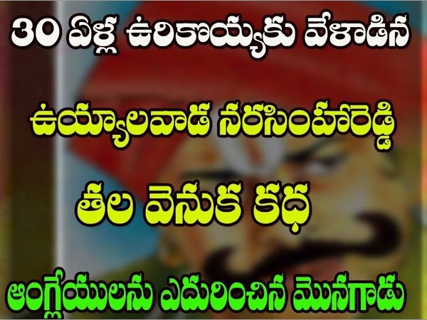 షూటింగ్ కి ఎక్కువ సమయం