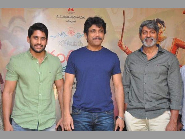 రారండోయ్ వేడుక చూద్దాం