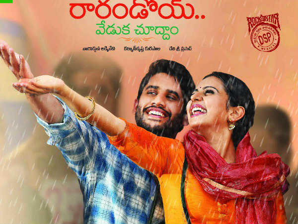 లవ్ స్టోరీలలో హీరో, హీరోయిన్లకు..