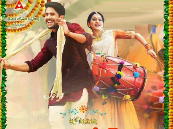 రియల్ లైఫ్‌లో ఫ్యామిలీ చాలా స్ట్రిక్ట్..