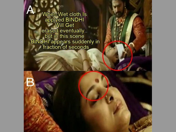 బొట్టు చెరిగిపోలేదేం?