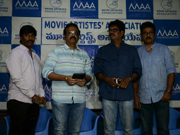 మరోసారి జరిగితే మెంబర్ షిప్ తొలగిస్తామని వార్నింగ్