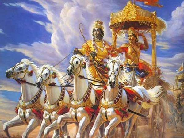 మహాభారతం