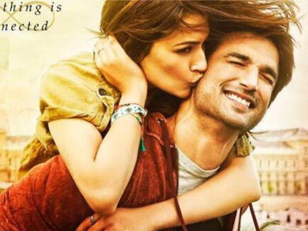 రమేష్ బాల