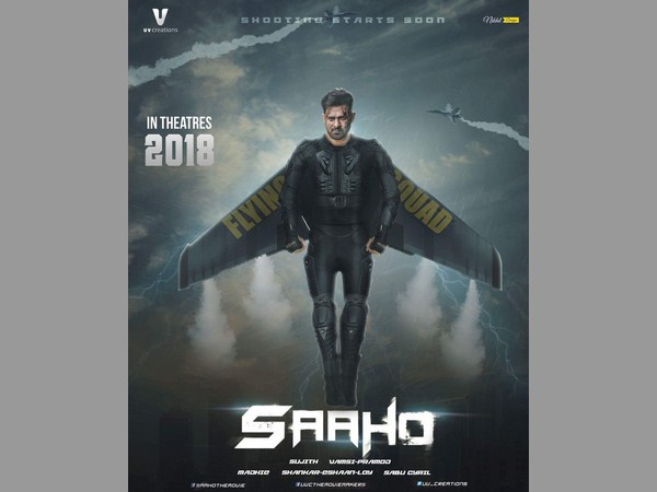 ప్రభాస్ బాగా పాపులర్ అయ్యాడు