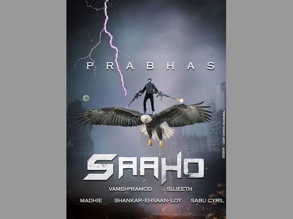 అల్లు అరవింద్ రామాయణం 