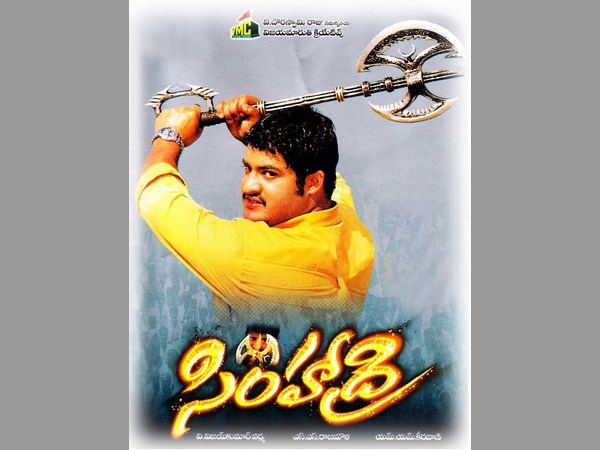 రికార్డుల తేనెతుట్టే ఇప్పుడు కదిలింది