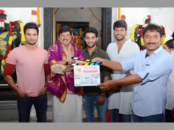 మోషన్ పోస్టర్‌లో ఏముందంటే..