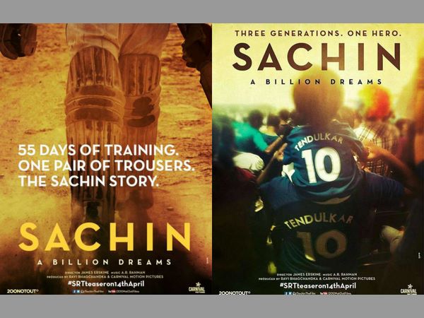 మంచి ఓపెనింగ్స్..