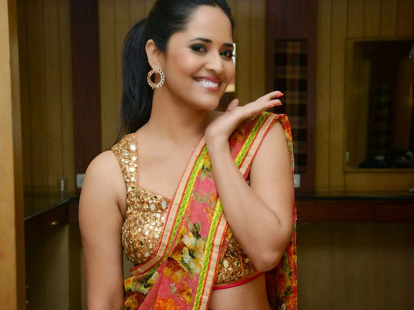 అనసూయ వివరణ