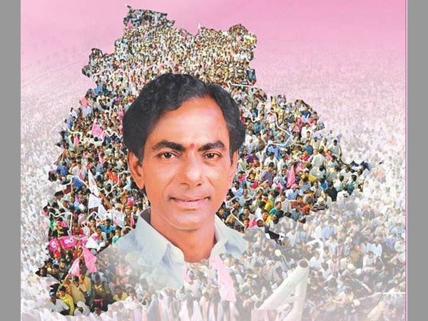 967లో ప్రారంభమై, 2014 జూన్‌ 2