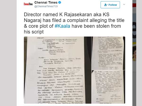 K Rajasekaran aka KS Nagaraj has filed a complaint alleging the title of Kaala K Rajasekaran aka KS Nagaraj has filed a complaint alleging the title of Kaala