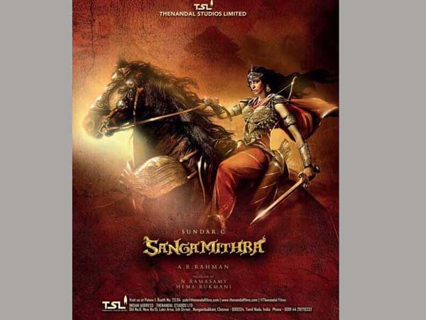 చరిత్రలో నిలువడం ఖాయం..