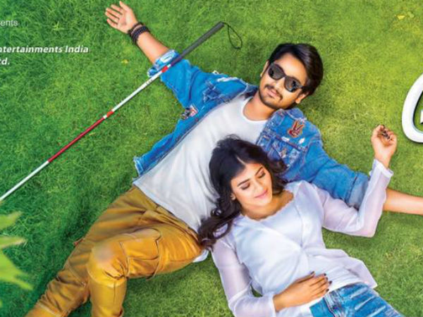 రాజ్ తరుణ్‌తో బోర్ కొటింది..