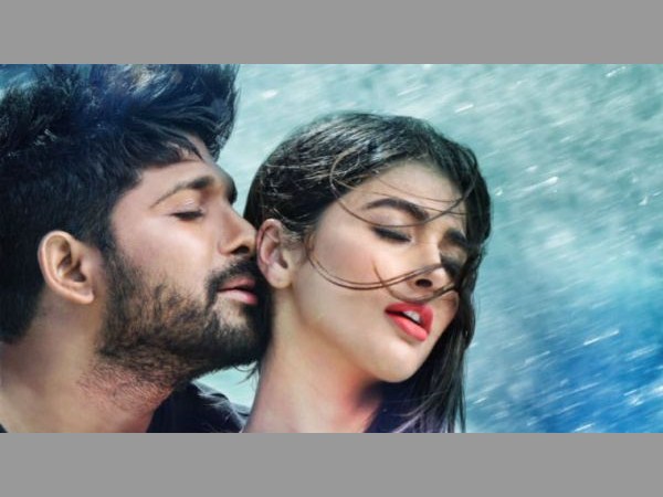 గీత రచయిత సాహితి వివరణ 