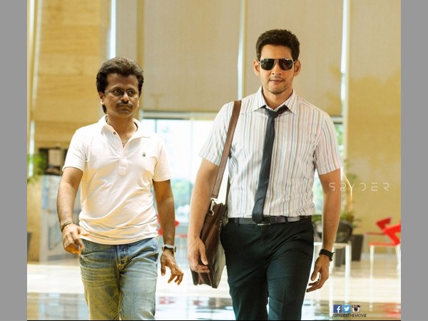 'ష్..' అంటూ