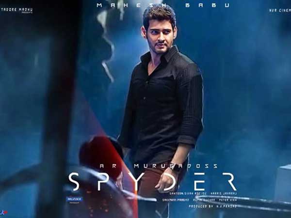 సెప్టెంబర్‌కు వాయిదా..