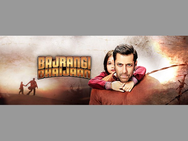 భ‌జ‌రంగి భాయీజాన్ 