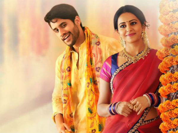 మెసేజ్ పెట్టింది..