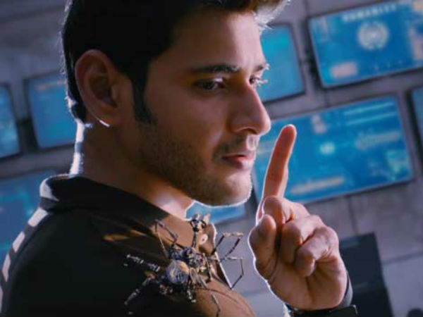 మహేష్‌ 'స్పైడర్‌'కి రావడం లేదు