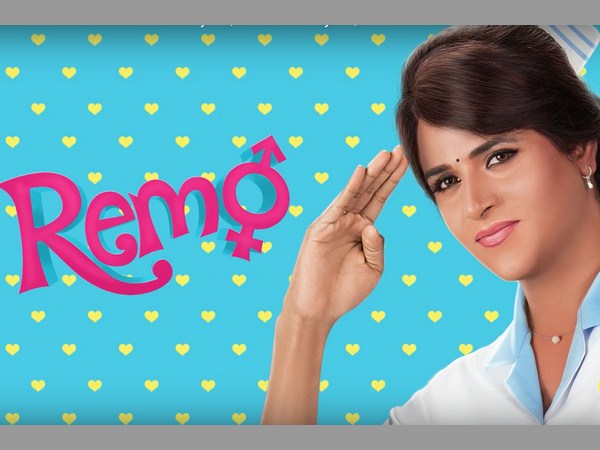 శివకార్తికేయన్ 