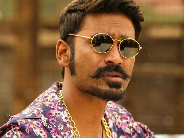 యువ గ్యాంగ్‌స్టర్‌గా ధనుష్