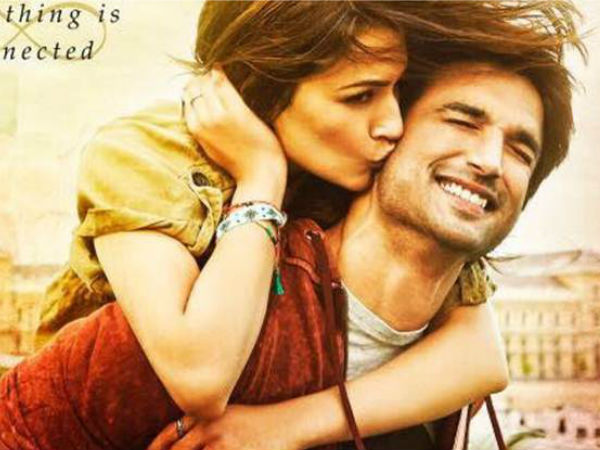 నేడు తుది తీర్పు