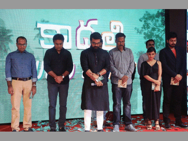 ‘దాసరి' జ్ఞాపకాల్లో రామ్ చరణ్, వి మిస్ యూ సార్ అంటూ...