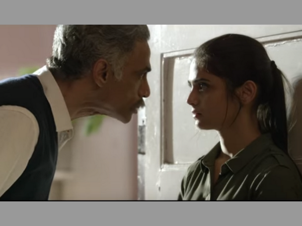 షార్ట్ ఫిలిం