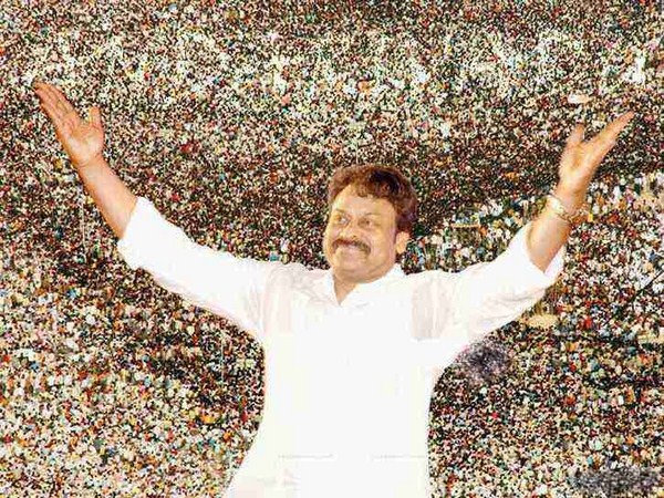 ప్రజారాజ్యం పార్టీకోసం