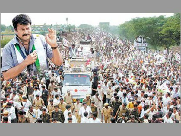 మరణానంతరం