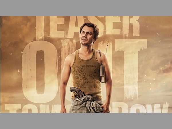 బహిర్భూమి కి వెళ్తున్న సీన్ 