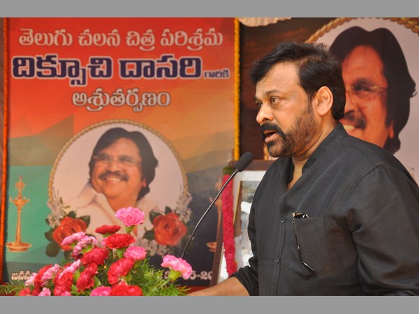 లుక్ చూడగానే సీన్ అర్థమైపోయింది 