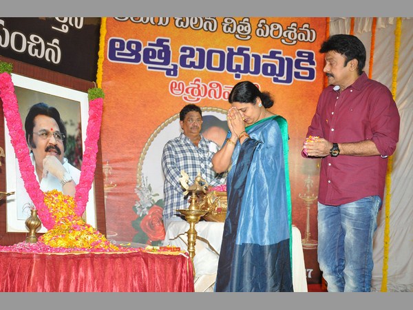 అస్సలు ఊహించలేదని