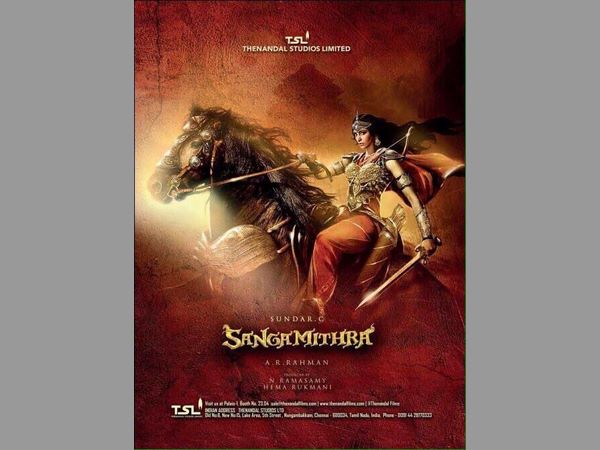 శృతిహాసన్ తప్పుకోవడంతో..