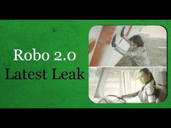 లీకైన ఫోటోస్