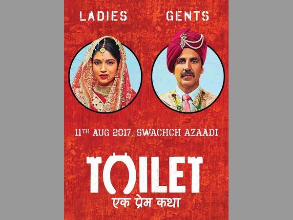 అక్షయ్ కుమార్ మూవీలో కూడా