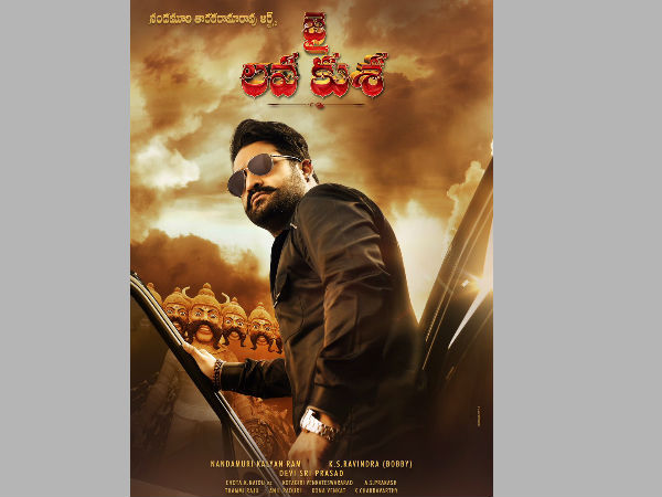 దిమ్మ తిరిగే పాట రెడీ