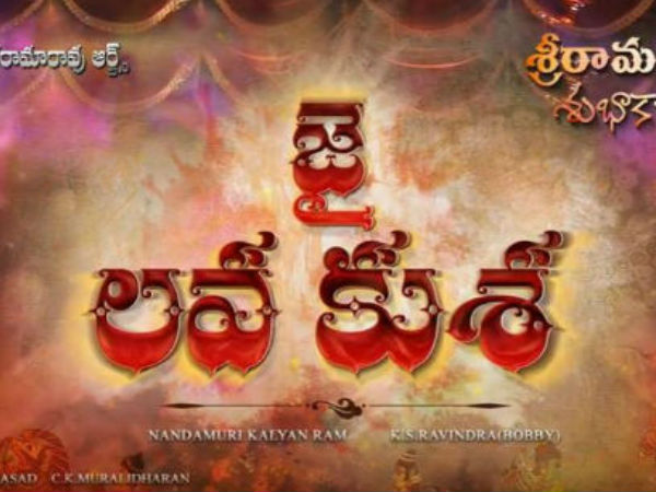 వేగంగా షూటింగ్..