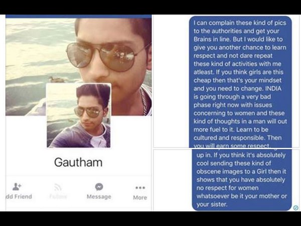 ఇలాంటివి ఎంకరేజ్ చేయను